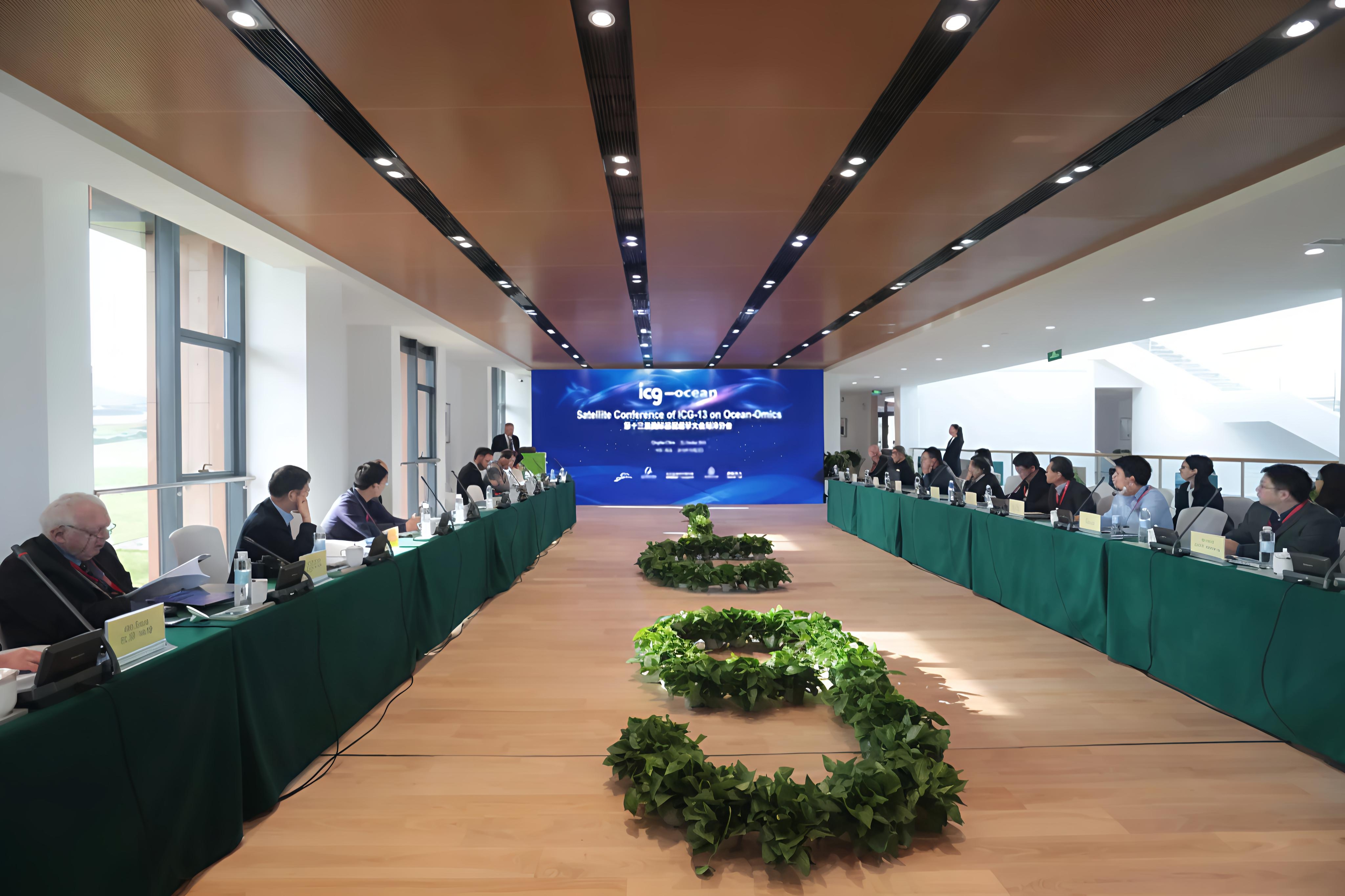 Qingdao research team